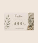 Подарунковий сертифікат - ₴5000