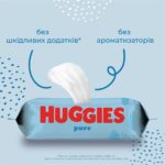 Серветки вологі Huggies Pure, 56 шт. - Зображення 2