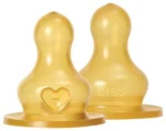 Змінні соски для пляшечки BIBS Bottle Nipple 2 шт Latex Slow Flow (повільний потік) - Зображення 2