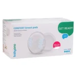 Лактаційні вкладиші BabyOno Comfort 70 шт.